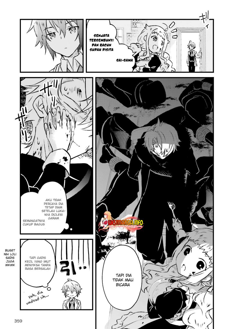 Seikatsu Mahou wa Hazure Skill janai Chapter 05.1 Gambar 9