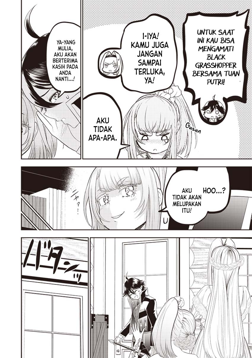 Sekai Saikyou no Shitsuji Chapter 10 Gambar 13