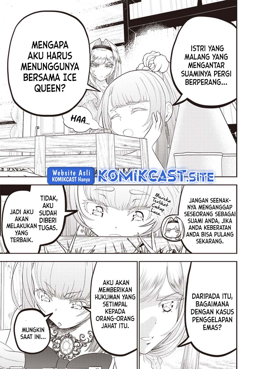 Sekai Saikyou no Shitsuji Chapter 10 Gambar 16