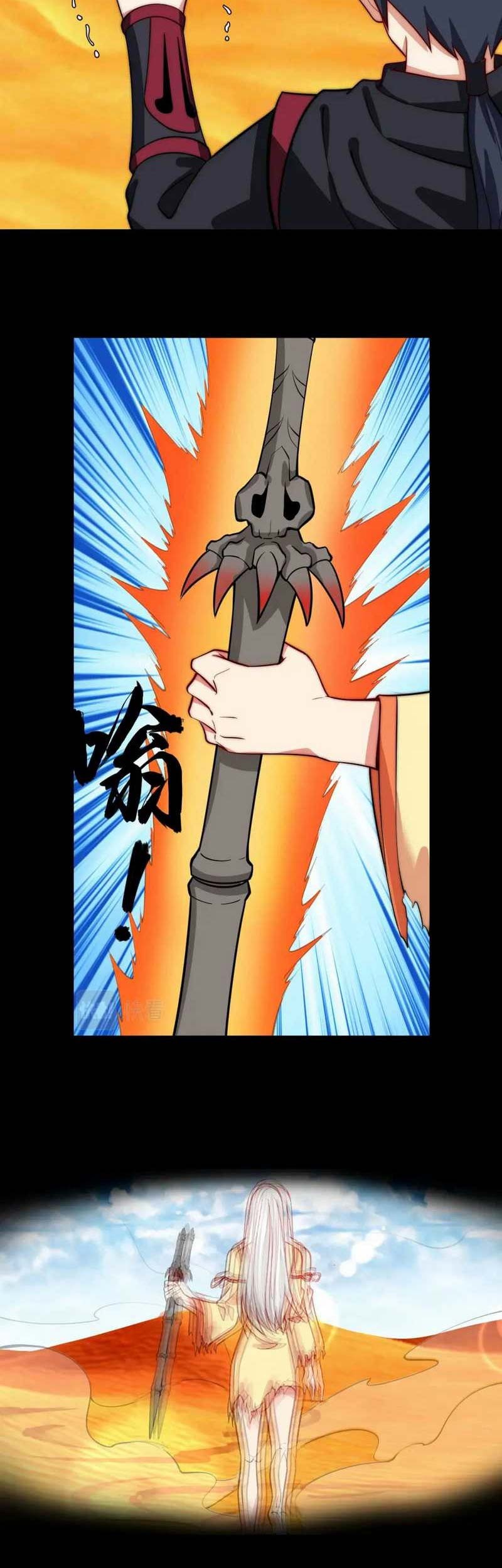 I just want to be beaten to death by everyone Chapter 130 Gambar 36