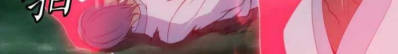 I just want to be beaten to death by everyone Chapter 130 Gambar 13