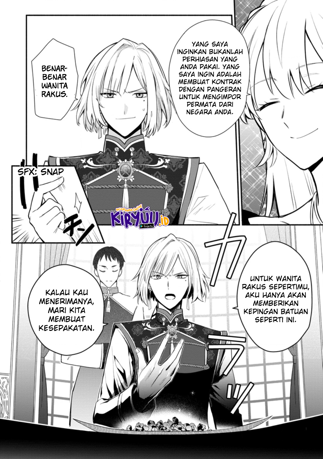 Mochiron Isharyouseikyuu itashimasu! Chapter 18 Gambar 11