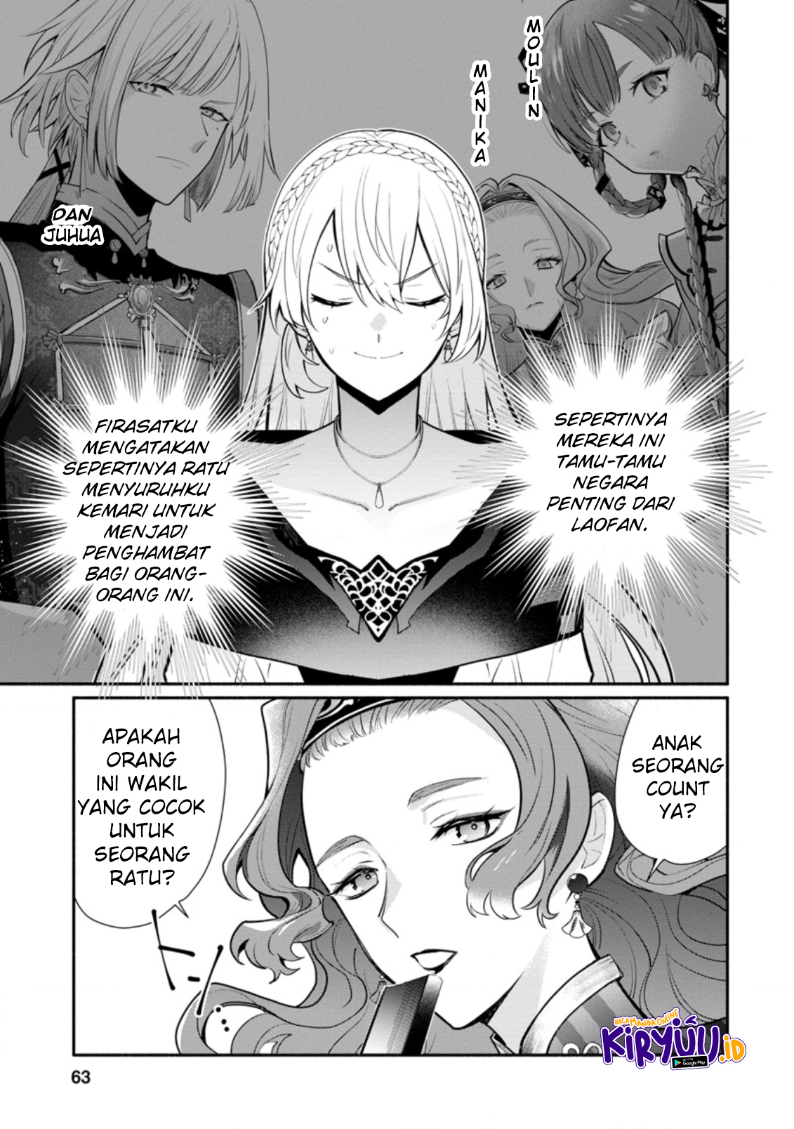 Baca  Mochiron Isharyouseikyuu itashimasu! Chapter 18 Gambar 2