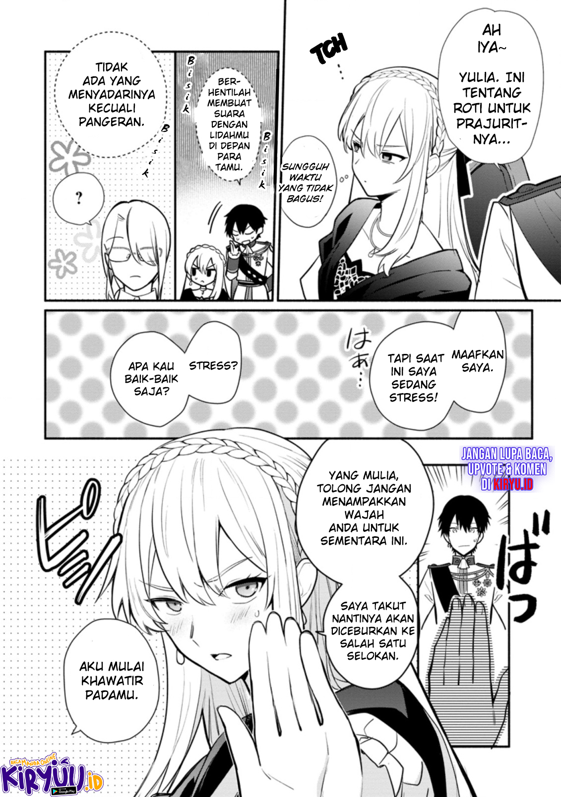 Mochiron Isharyouseikyuu itashimasu! Chapter 18 Gambar 7