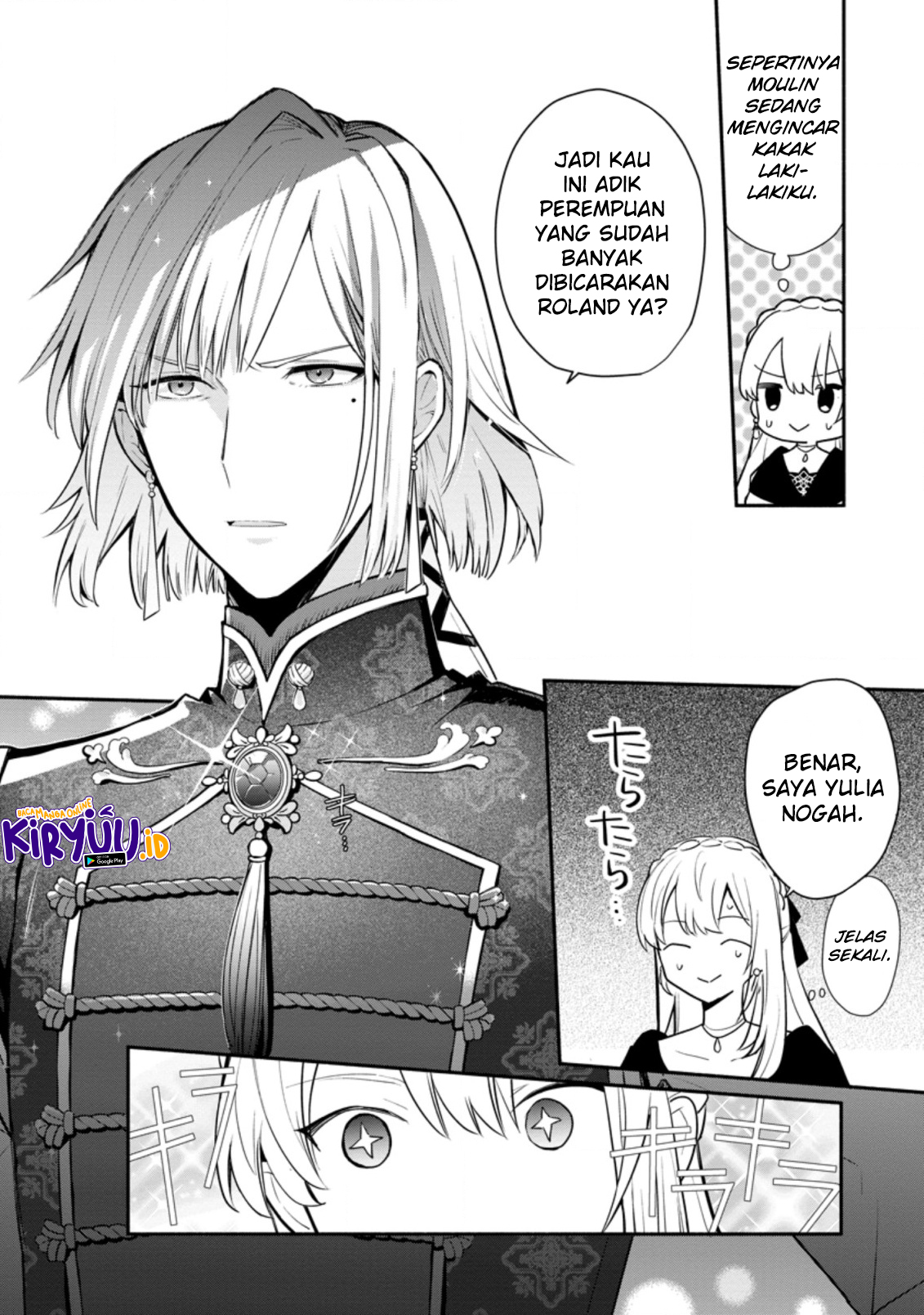 Mochiron Isharyouseikyuu itashimasu! Chapter 18 Gambar 9