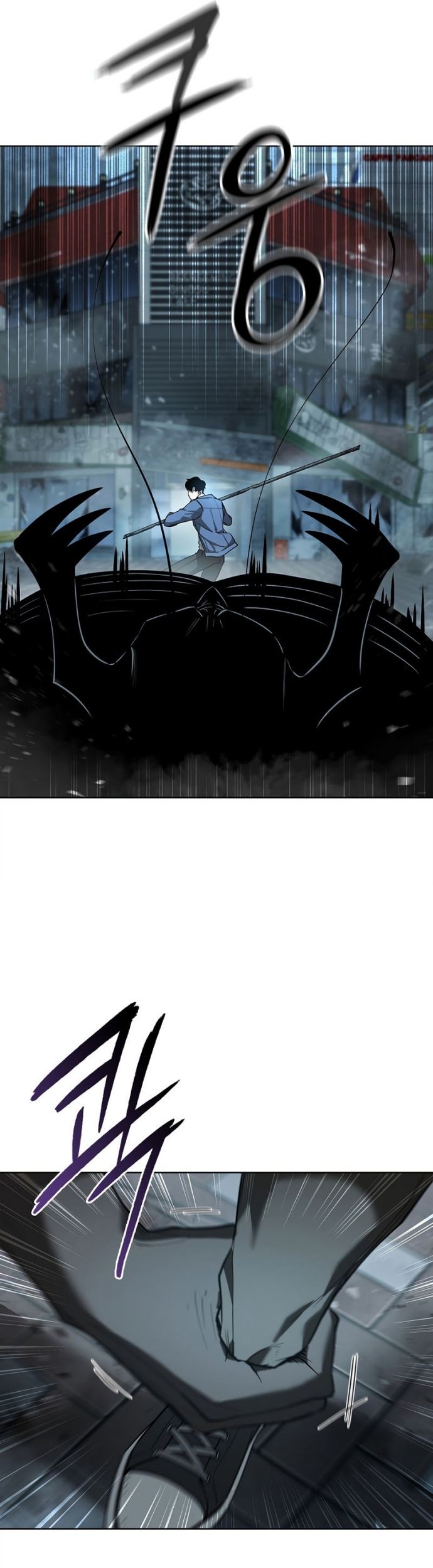 Warrior High School – Dungeon Raid Department Chapter 25 Gambar 45