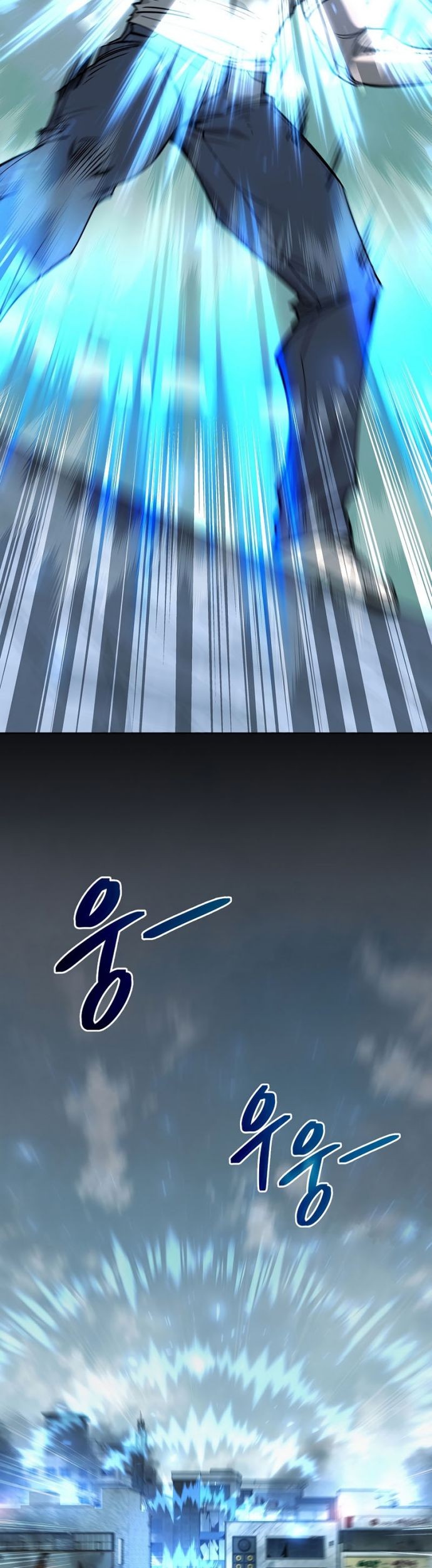 Warrior High School – Dungeon Raid Department Chapter 25 Gambar 6