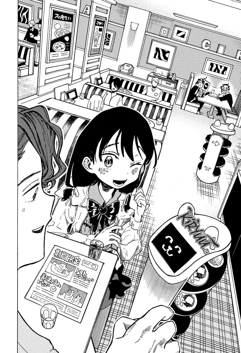 The Ichinose Family’s Deadly Sins Chapter 07 Gambar 7