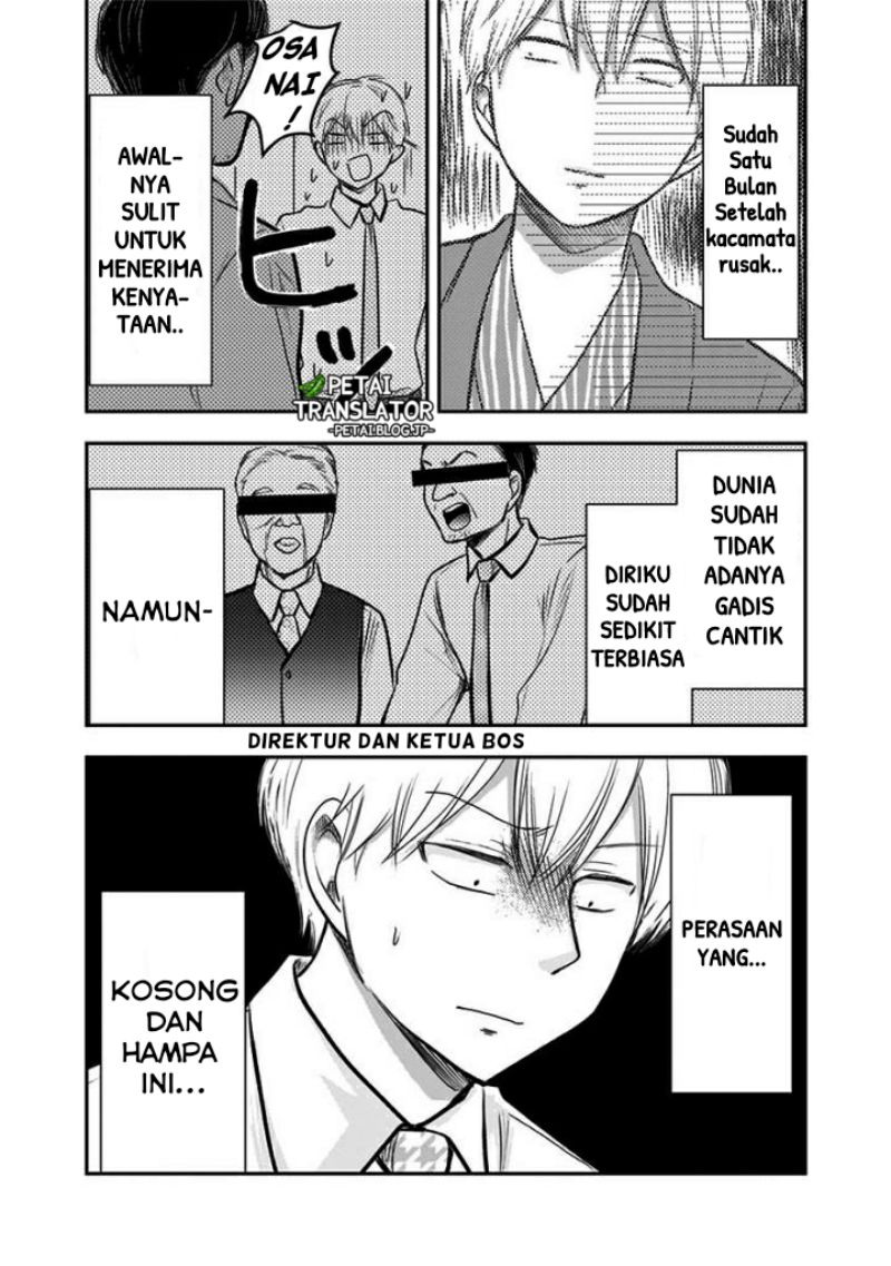 Pawahara Bishoujo Kanpanii Chapter 61 Gambar 3
