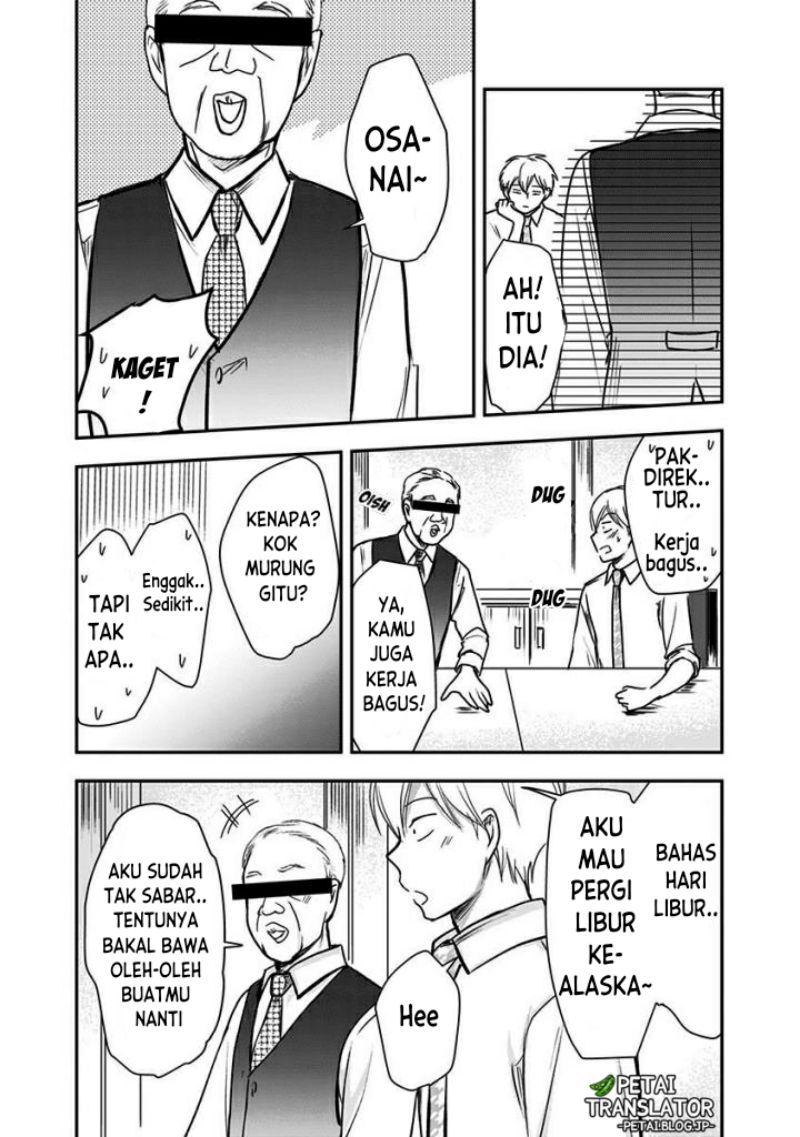 Pawahara Bishoujo Kanpanii Chapter 61 Gambar 4