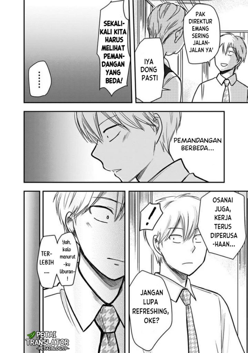 Pawahara Bishoujo Kanpanii Chapter 61 Gambar 5