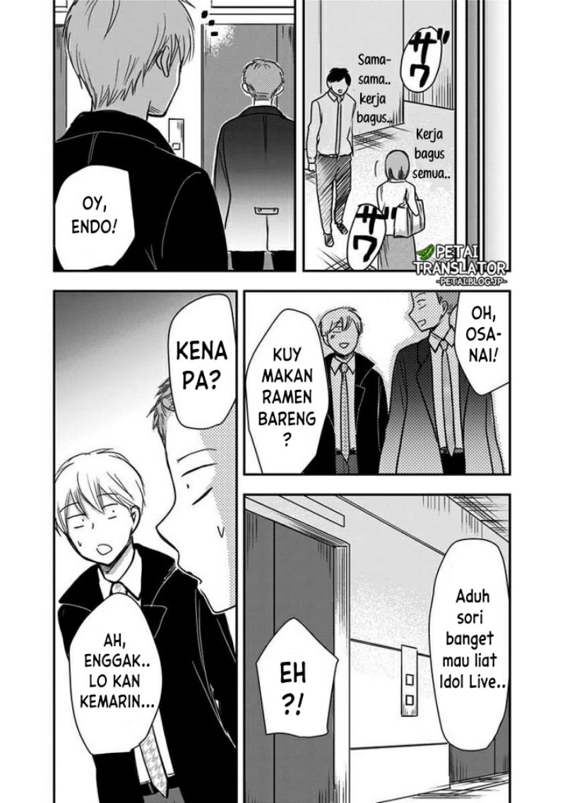 Pawahara Bishoujo Kanpanii Chapter 61 Gambar 6