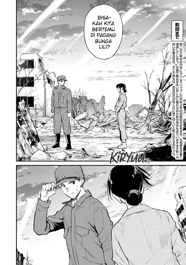 Ano Hana ga Saku Oka de, Kimi to Mata Deaetara. Chapter 09 Gambar 4