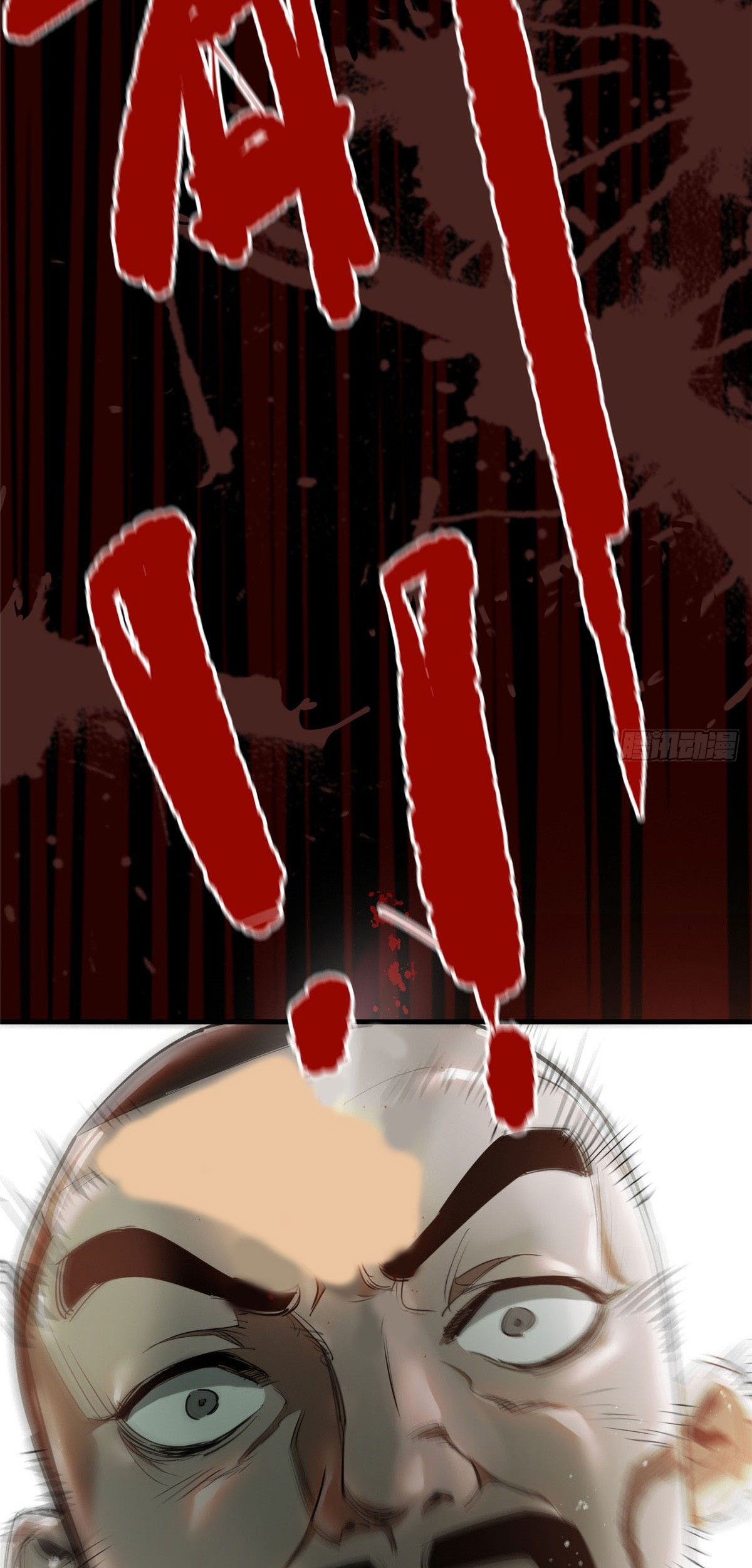 Roulette World Chapter 20 Gambar 36