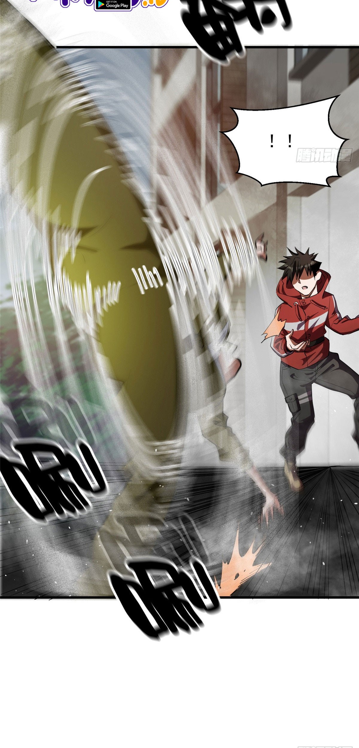 Roulette World Chapter 20 Gambar 12