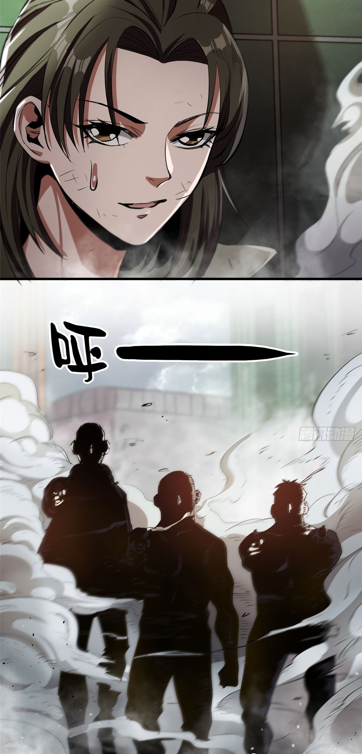 Roulette World Chapter 20 Gambar 27