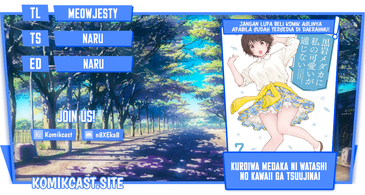 Baca Komik Kuroiwa Medaka ni Watashi no Kawaii ga Tsuujinai Chapter 71 Gambar 1