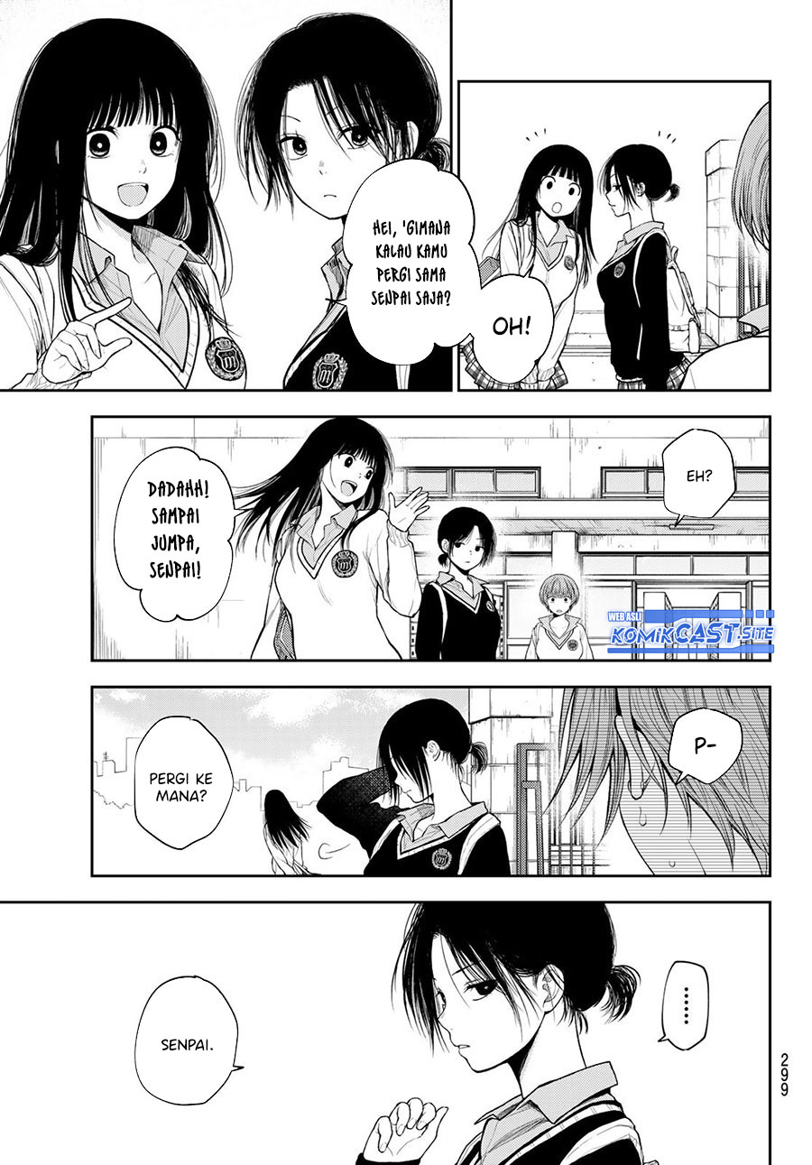 Kuroiwa Medaka ni Watashi no Kawaii ga Tsuujinai Chapter 71 Gambar 4