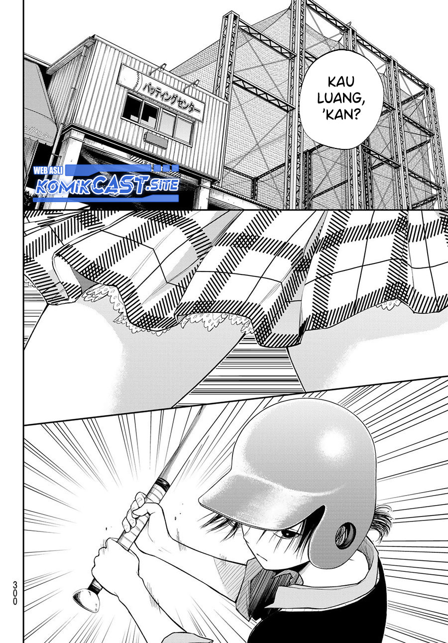 Kuroiwa Medaka ni Watashi no Kawaii ga Tsuujinai Chapter 71 Gambar 5