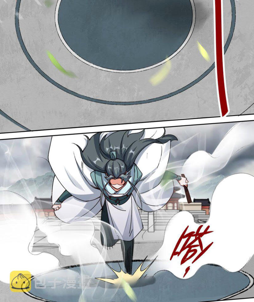 Endless devourer Chapter 26 Gambar 9