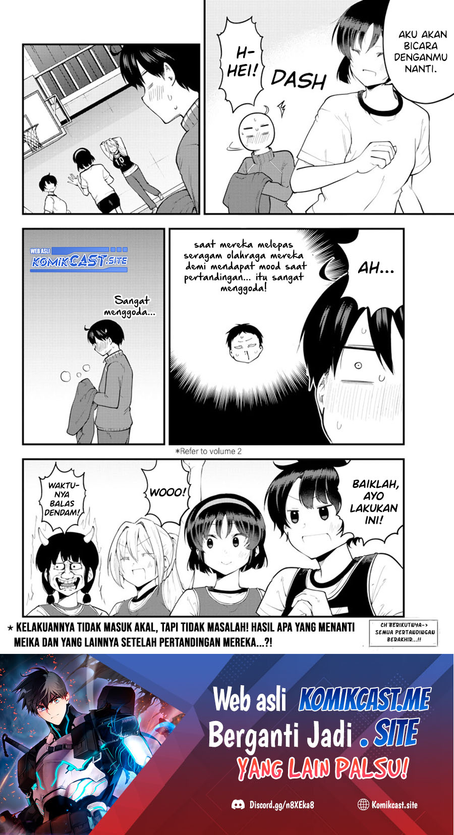 Meika-san Can’t Conceal Her Emotions Chapter 113 Gambar 12