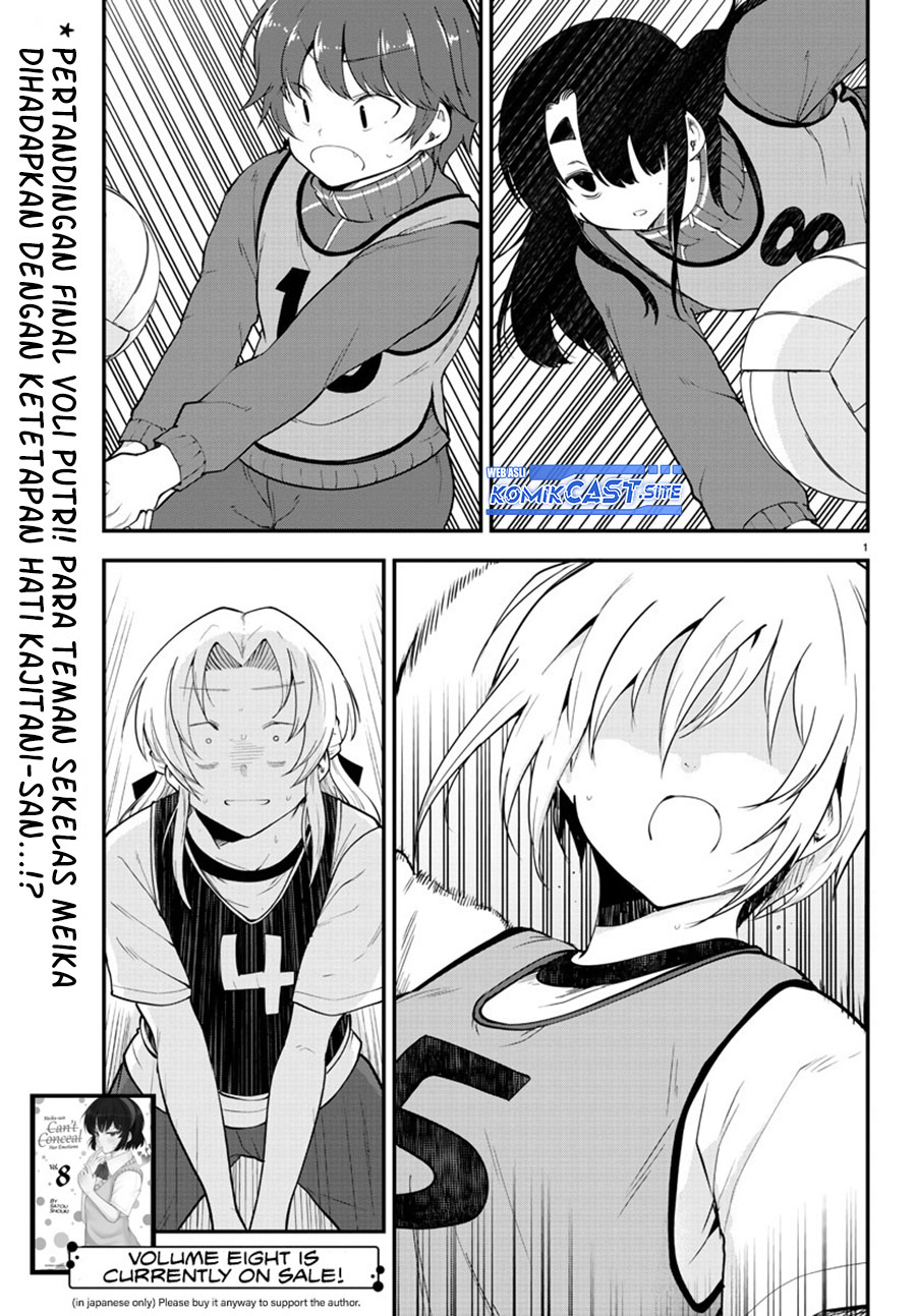 Meika-san Can’t Conceal Her Emotions Chapter 113 Gambar 3