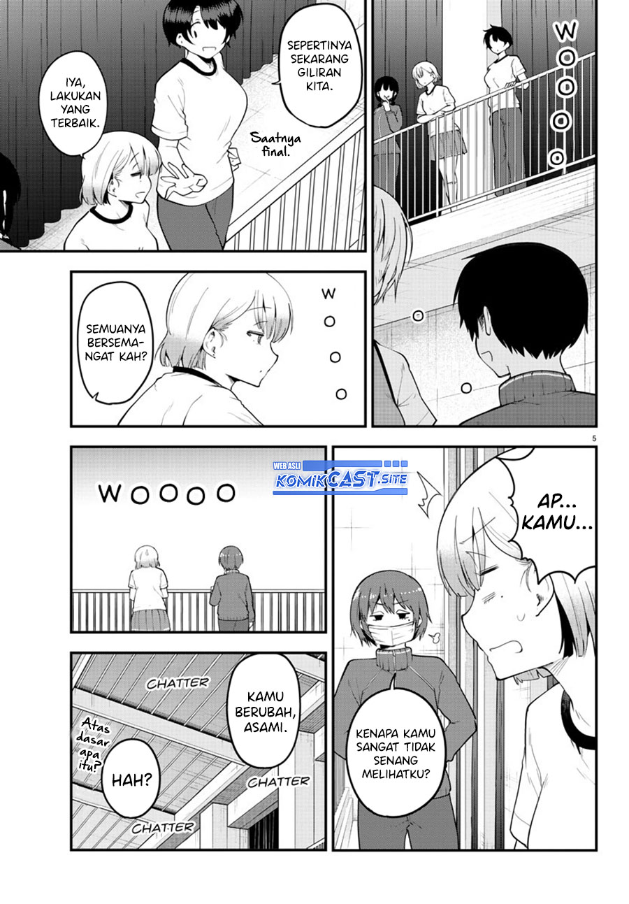 Meika-san Can’t Conceal Her Emotions Chapter 113 Gambar 7