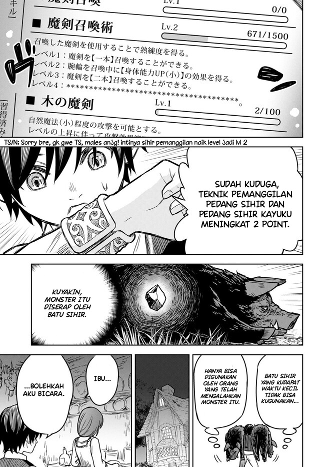 Monogatari no Kuromaku ni Tensei shite Chapter 03.1 Gambar 16