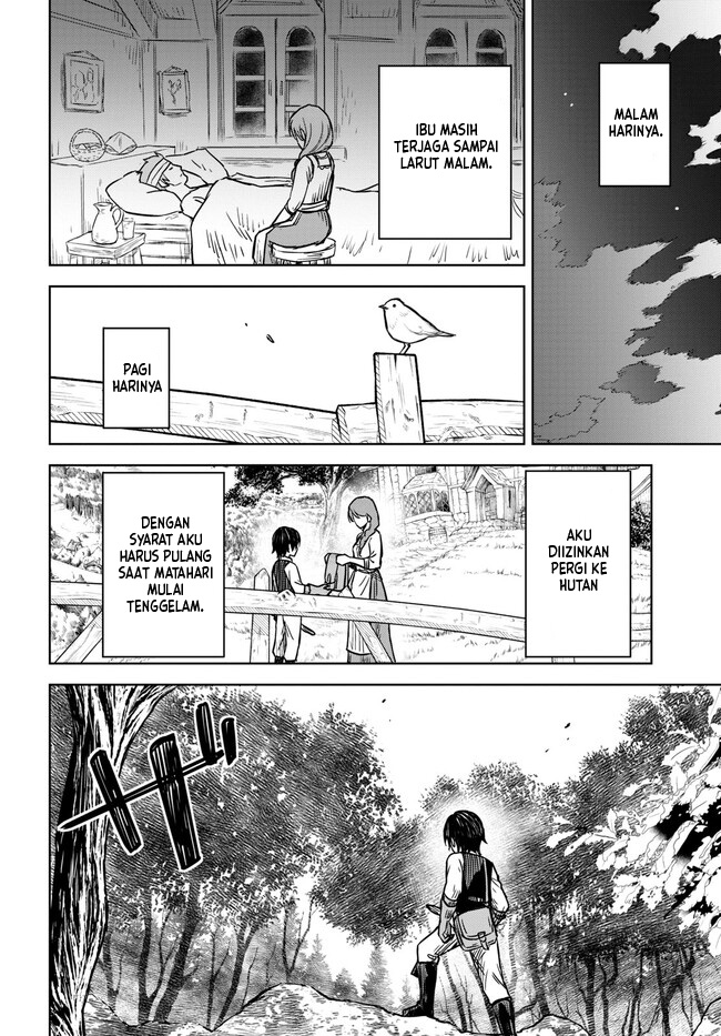 Monogatari no Kuromaku ni Tensei shite Chapter 03.1 Gambar 19