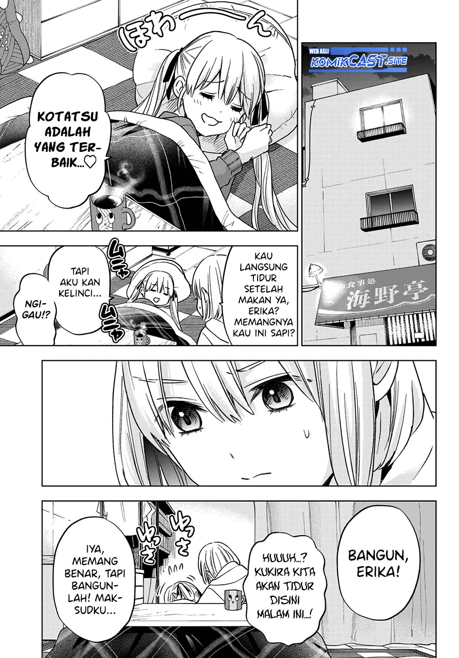 The Cuckoo’s Fiancee Chapter 139 Gambar 20