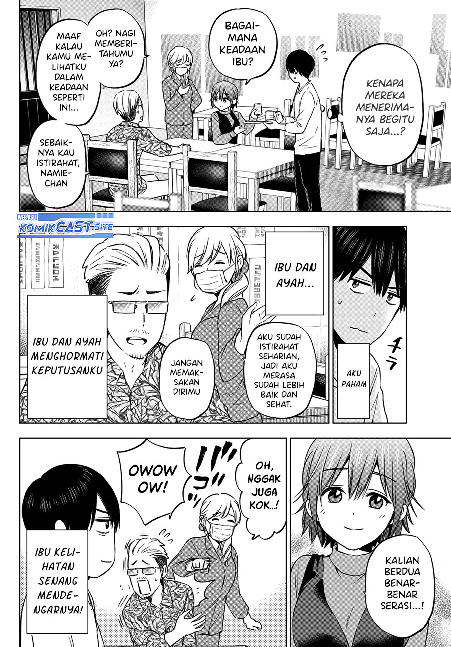 The Cuckoo’s Fiancee Chapter 139 Gambar 5