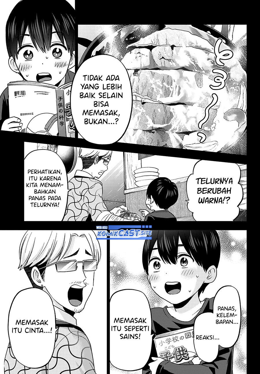 The Cuckoo’s Fiancee Chapter 138 Gambar 14