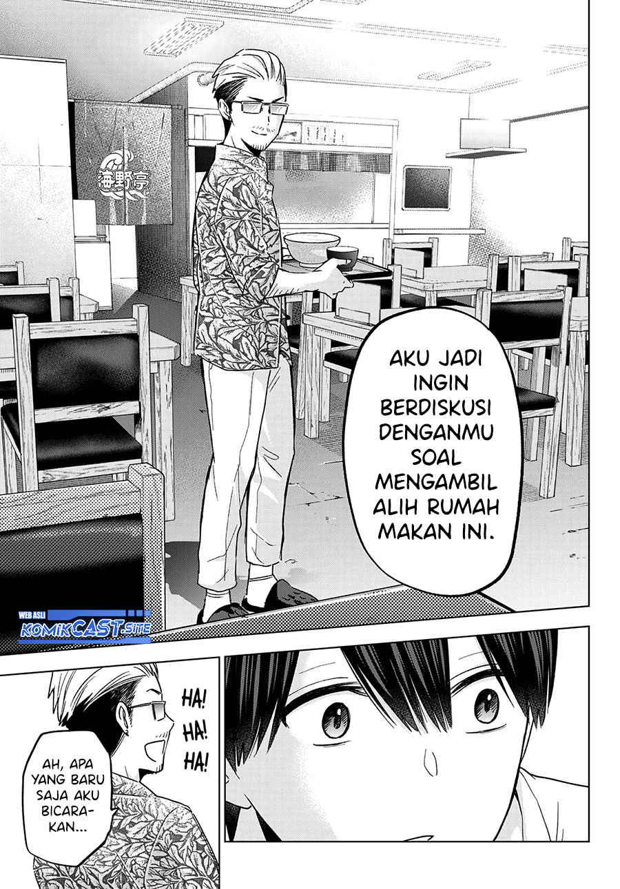 The Cuckoo’s Fiancee Chapter 138 Gambar 16