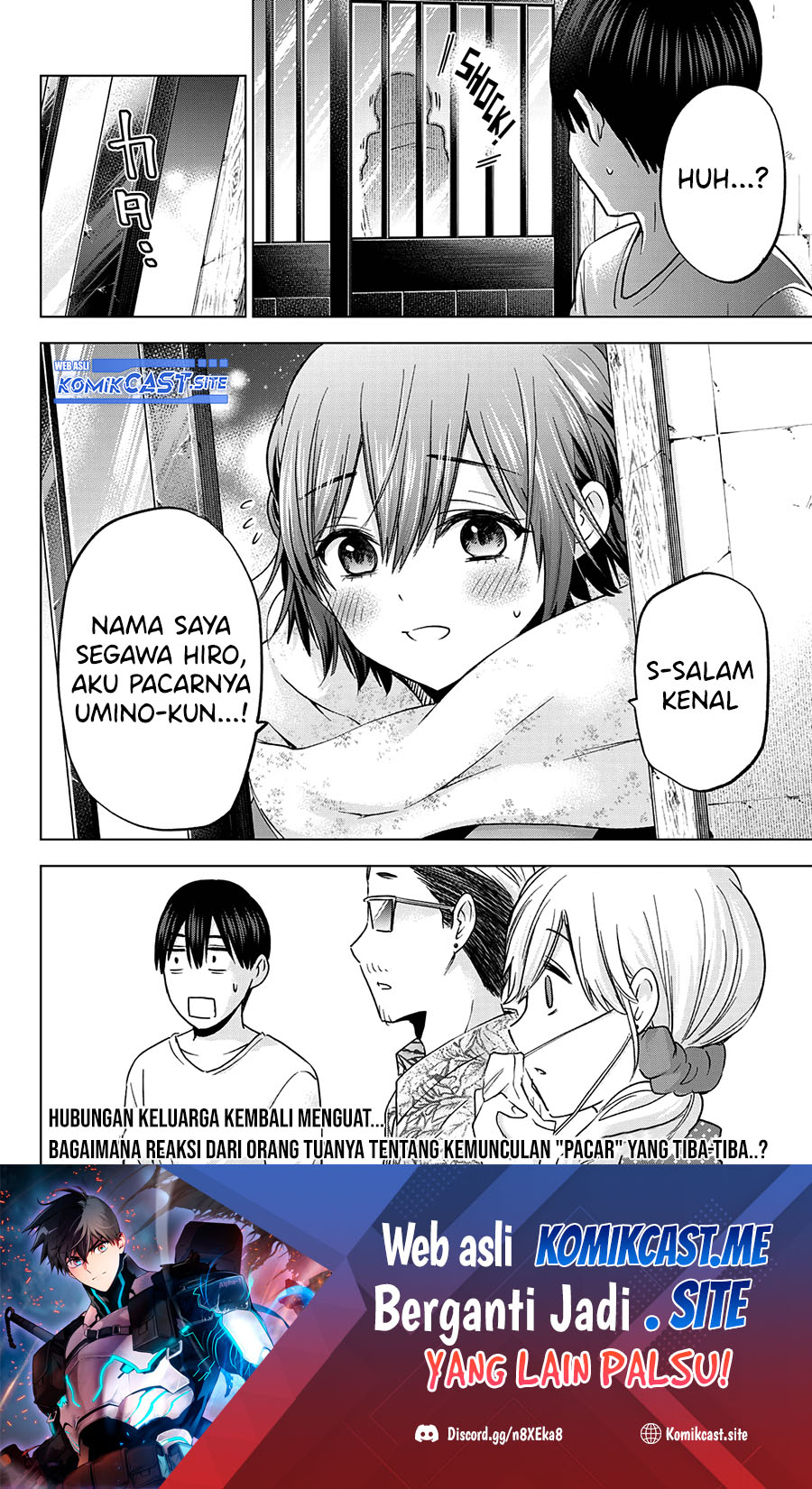 The Cuckoo’s Fiancee Chapter 138 Gambar 21