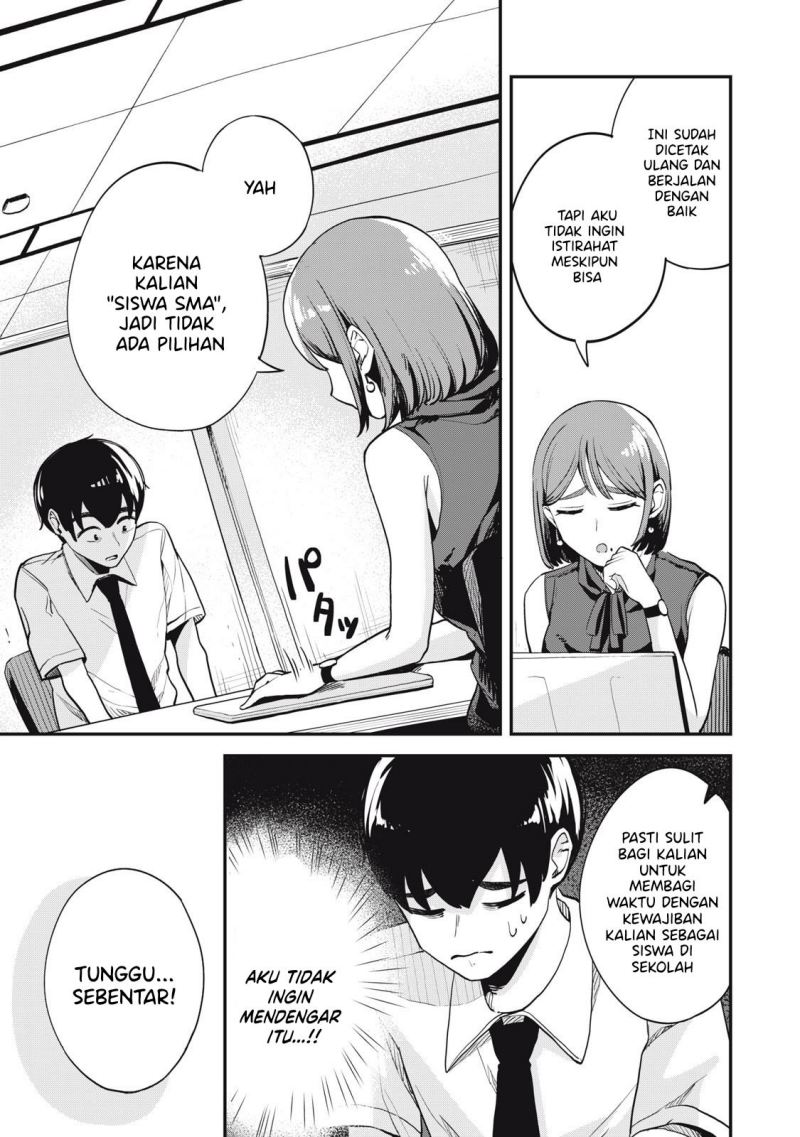 Gal Assi Chapter 09 Gambar 5