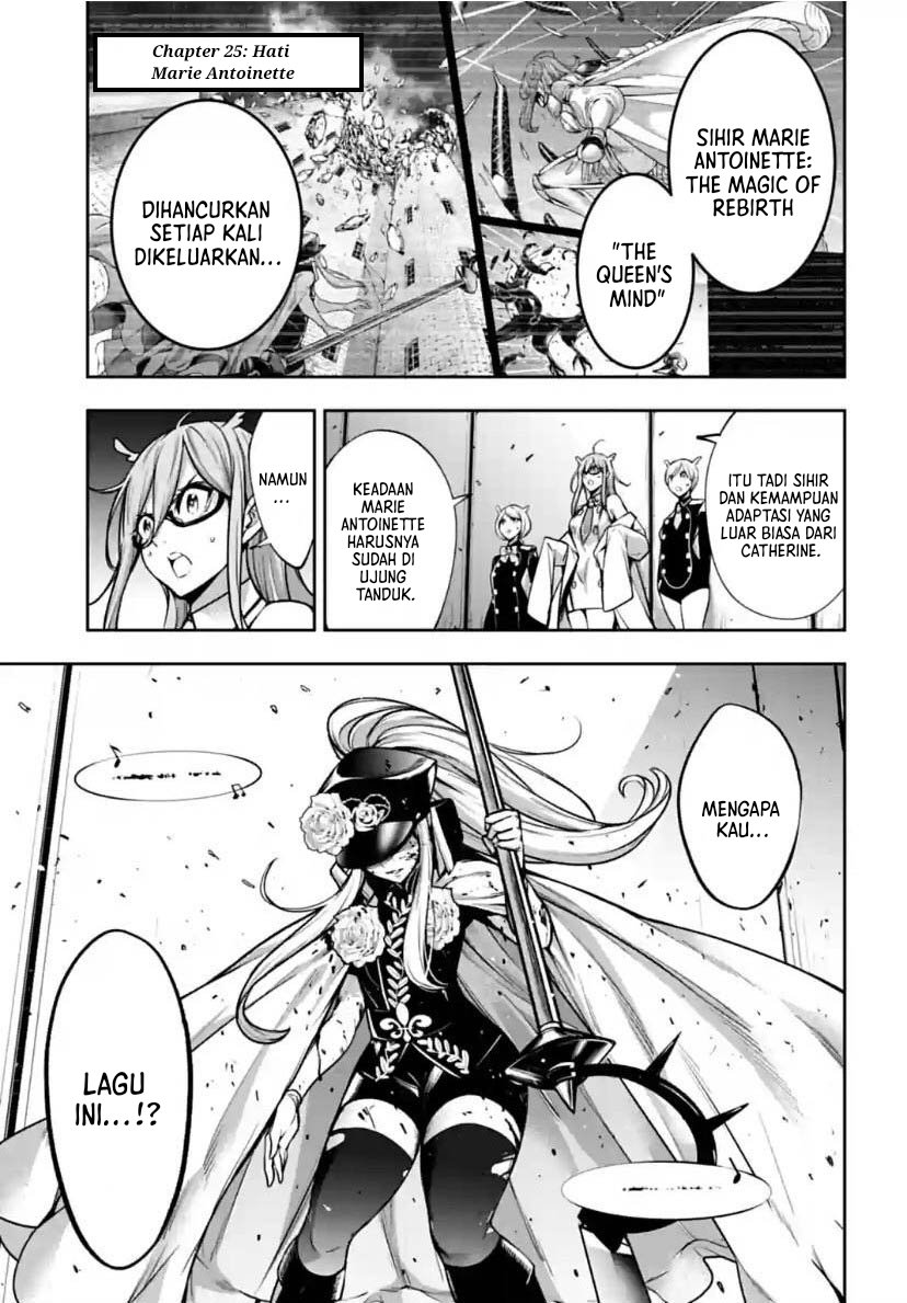 Baca  Majo Taisen Chapter 25 Gambar 2