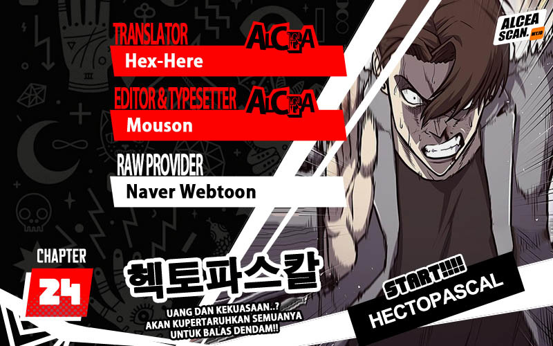 Baca Komik Hectopascals Chapter 24 Gambar 1
