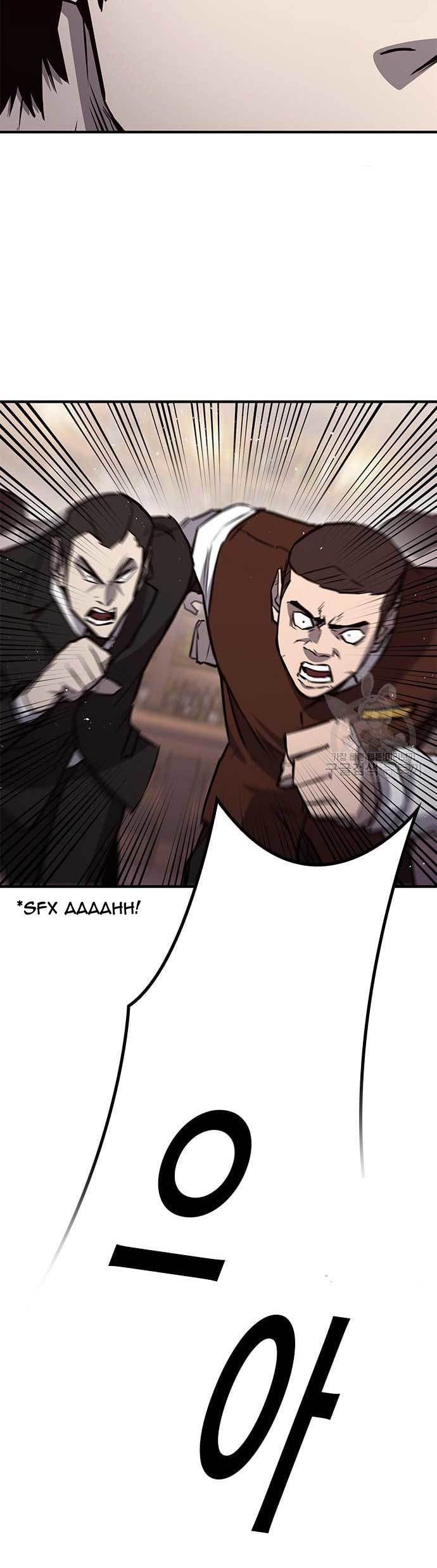 Hectopascals Chapter 24 Gambar 7