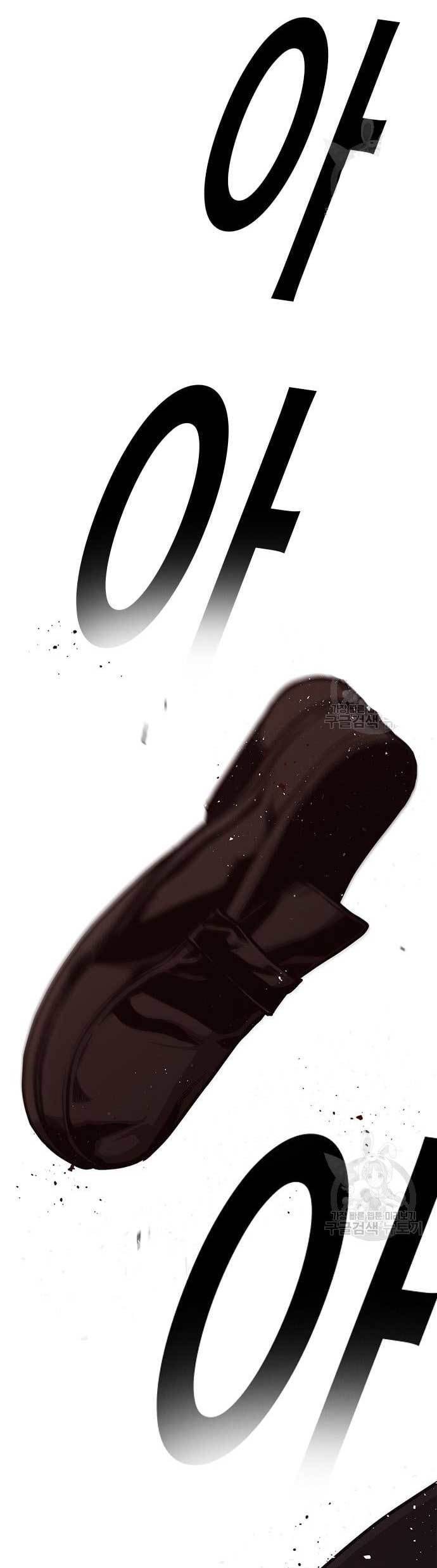 Hectopascals Chapter 24 Gambar 8