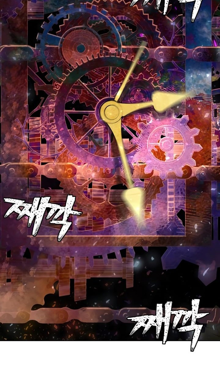 Hero Has Returned Chapter 81 Gambar 23