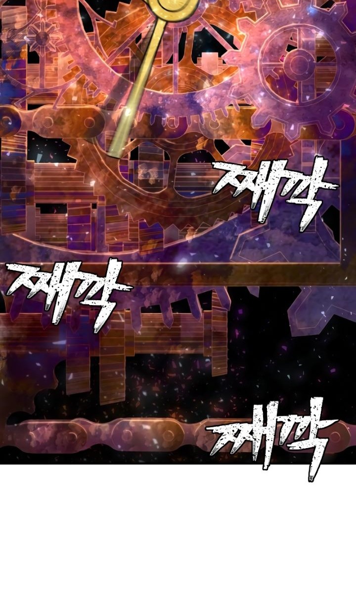 Hero Has Returned Chapter 81 Gambar 29