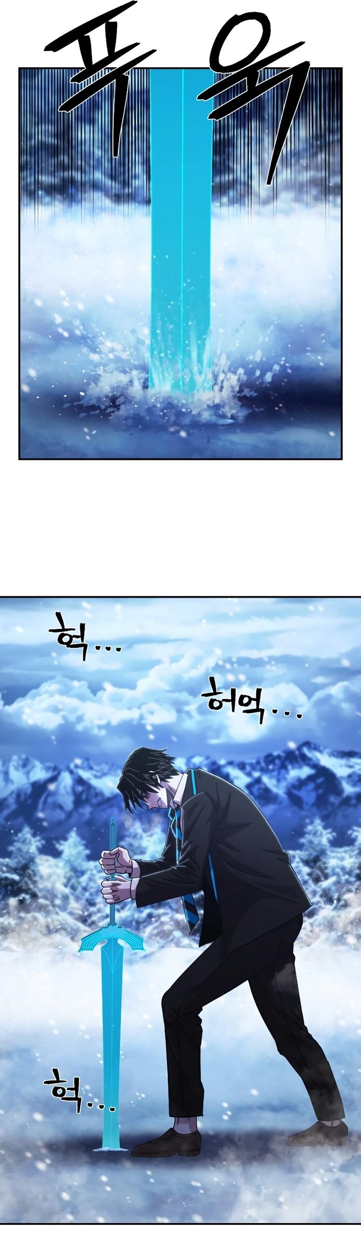 Hero Has Returned Chapter 81 Gambar 30