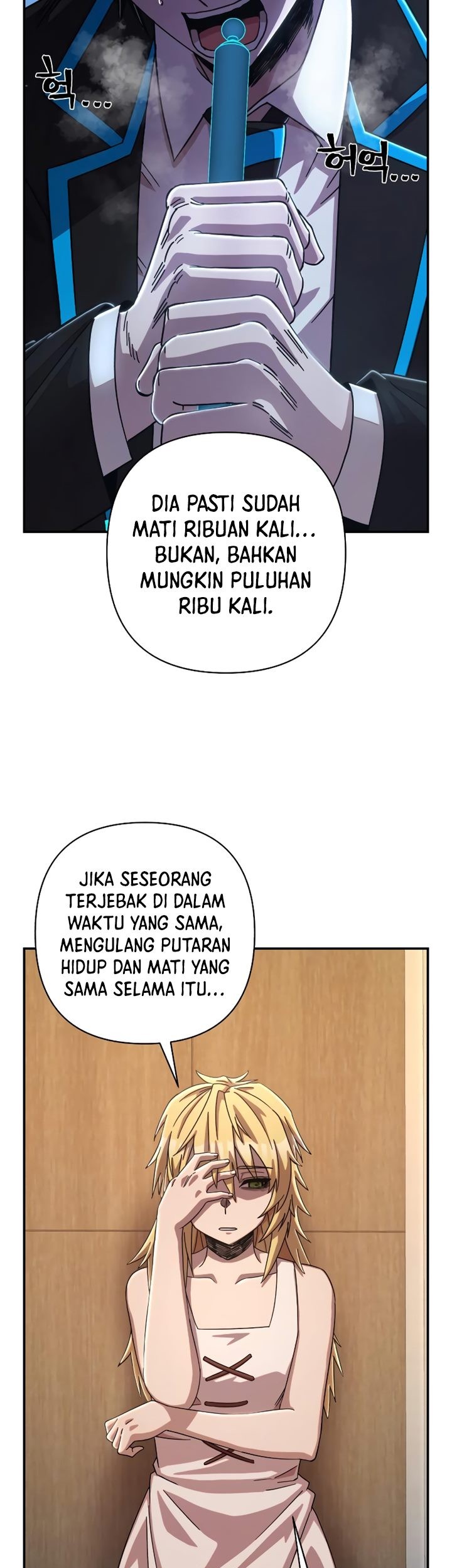 Hero Has Returned Chapter 81 Gambar 34