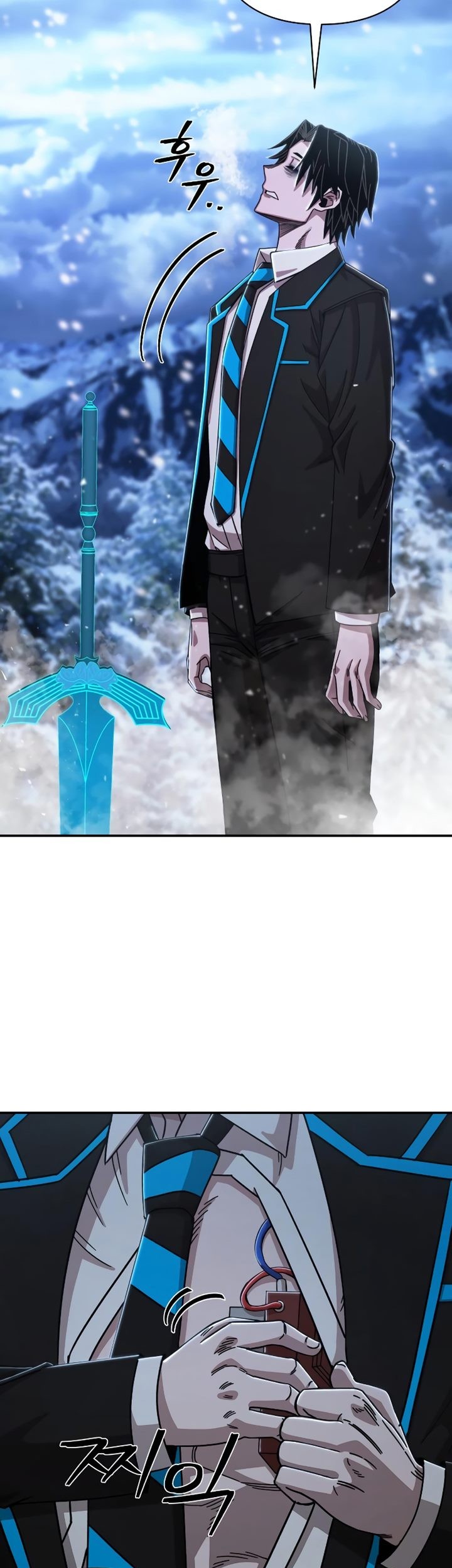 Hero Has Returned Chapter 81 Gambar 36