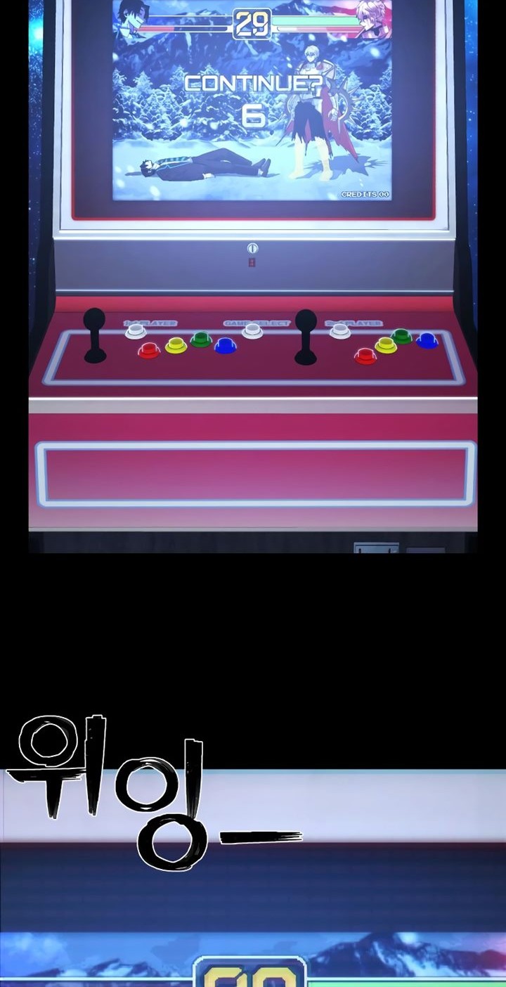 Hero Has Returned Chapter 81 Gambar 59