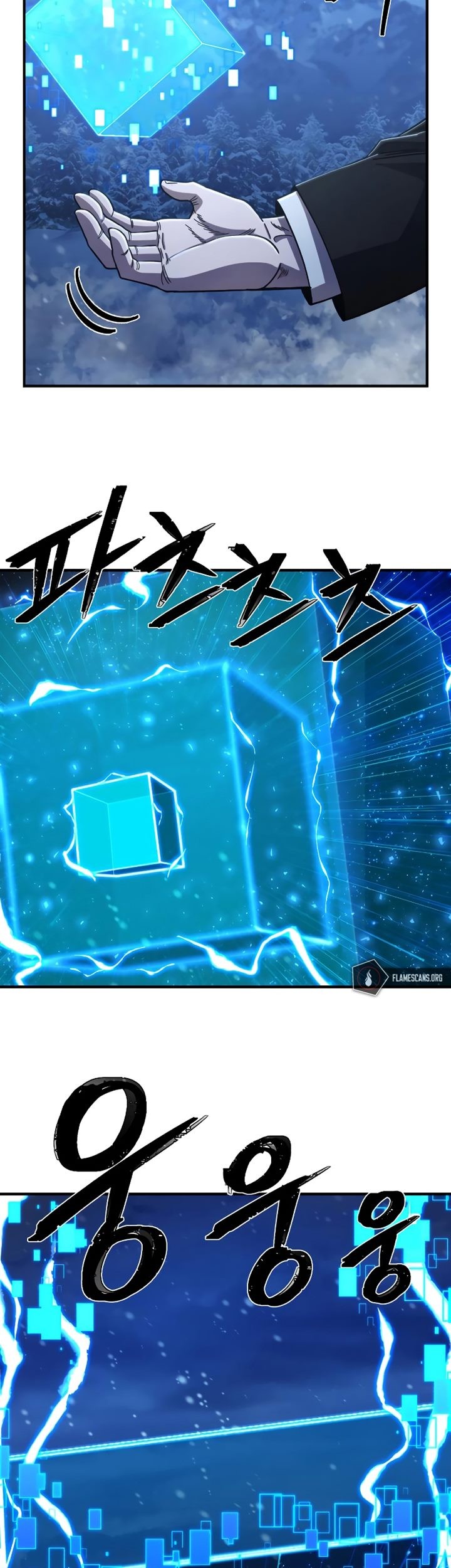 Hero Has Returned Chapter 81 Gambar 70