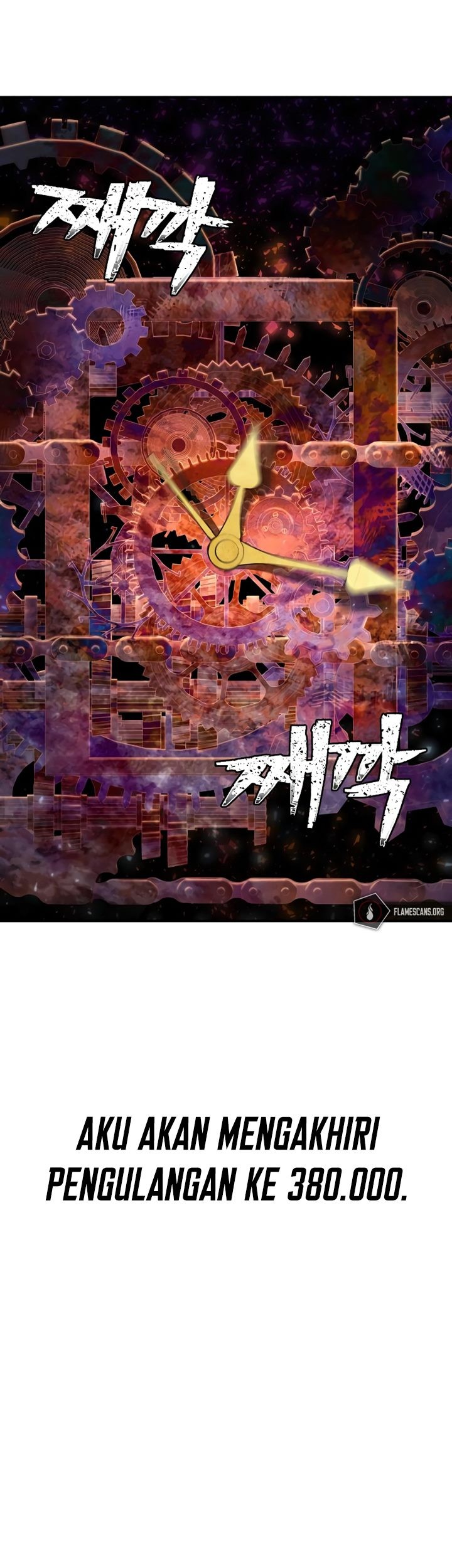 Hero Has Returned Chapter 81 Gambar 10