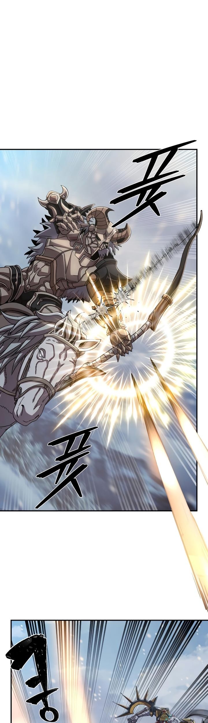 Hero Has Returned Chapter 80 Gambar 56