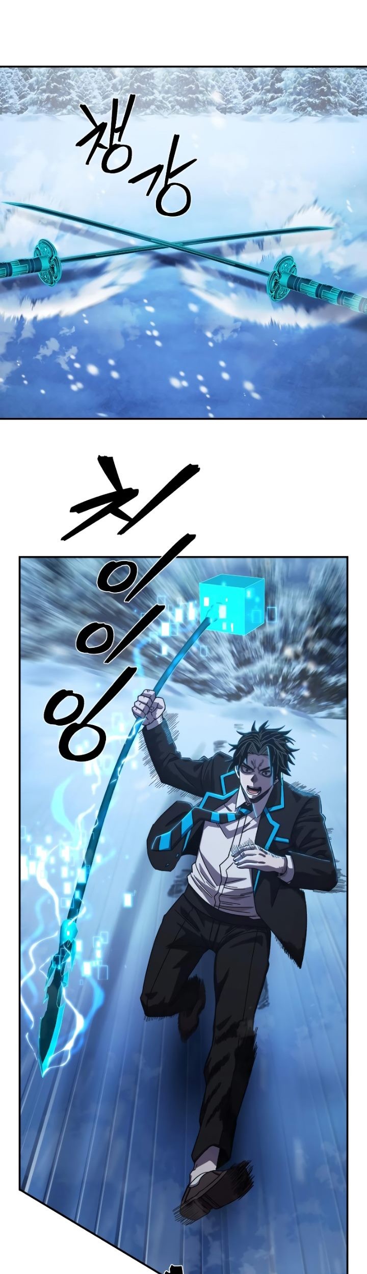 Hero Has Returned Chapter 80 Gambar 72