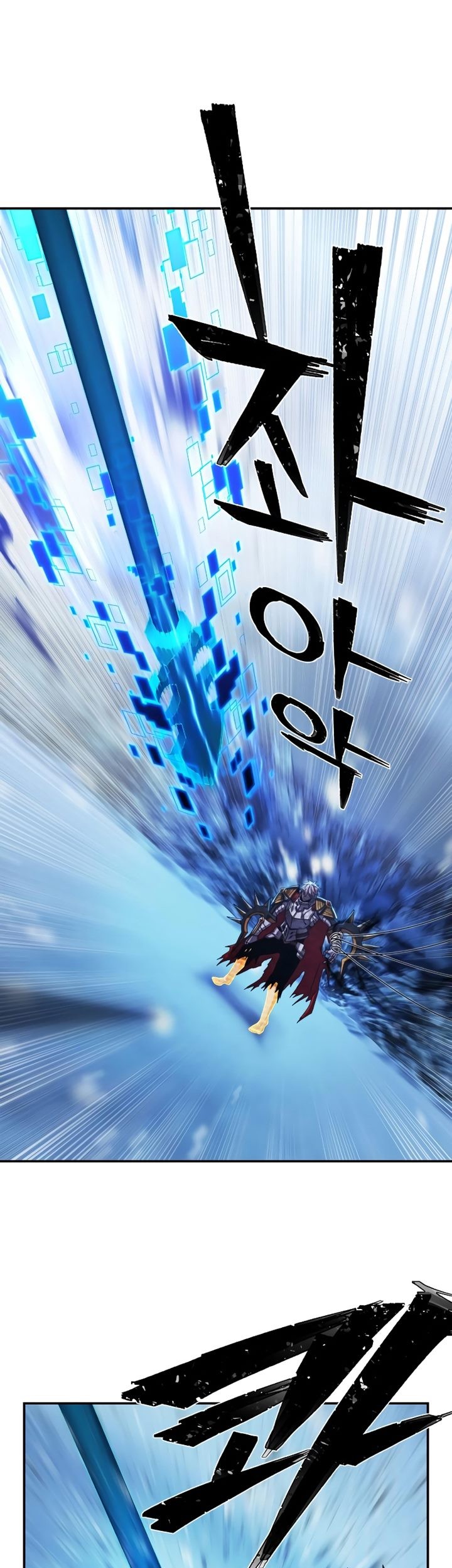 Hero Has Returned Chapter 80 Gambar 74